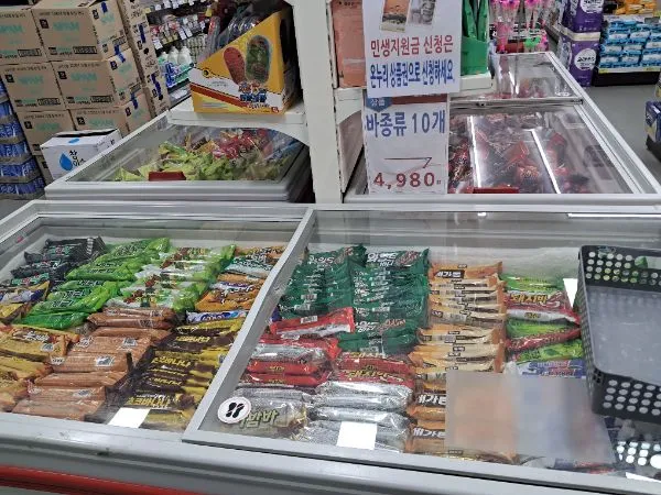 사용자 울랄라님이 댓글에 첨부한 이미지