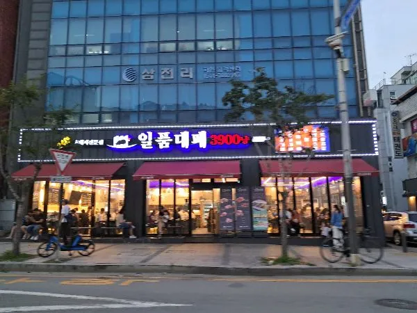 사용자 J.Y.님이 댓글에 첨부한 이미지