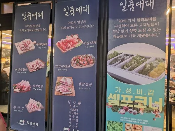 사용자 J.Y.님이 댓글에 첨부한 이미지