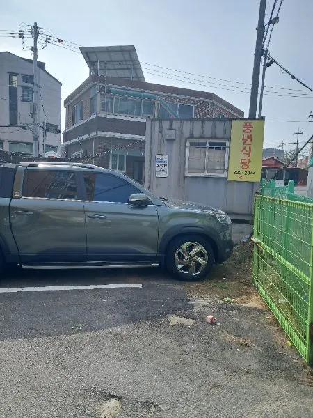 사용자 J.Y.님이 댓글에 첨부한 이미지