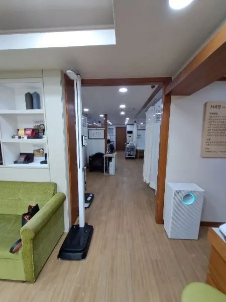 도원한의원 한의원 경기도 처인구 포곡읍