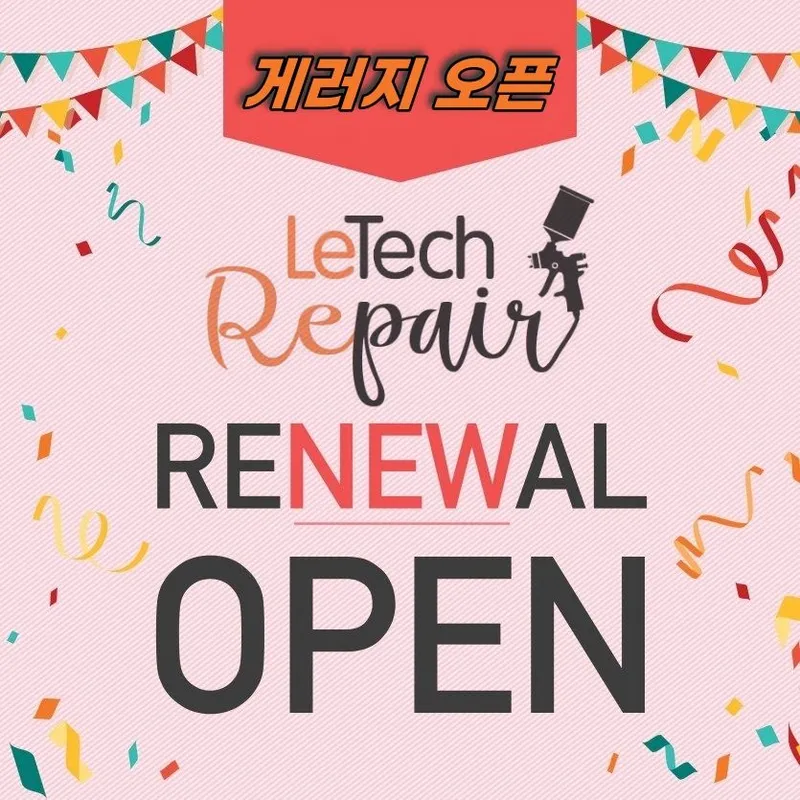 사용자 성실한 남극곰님이 댓글에 첨부한 이미지