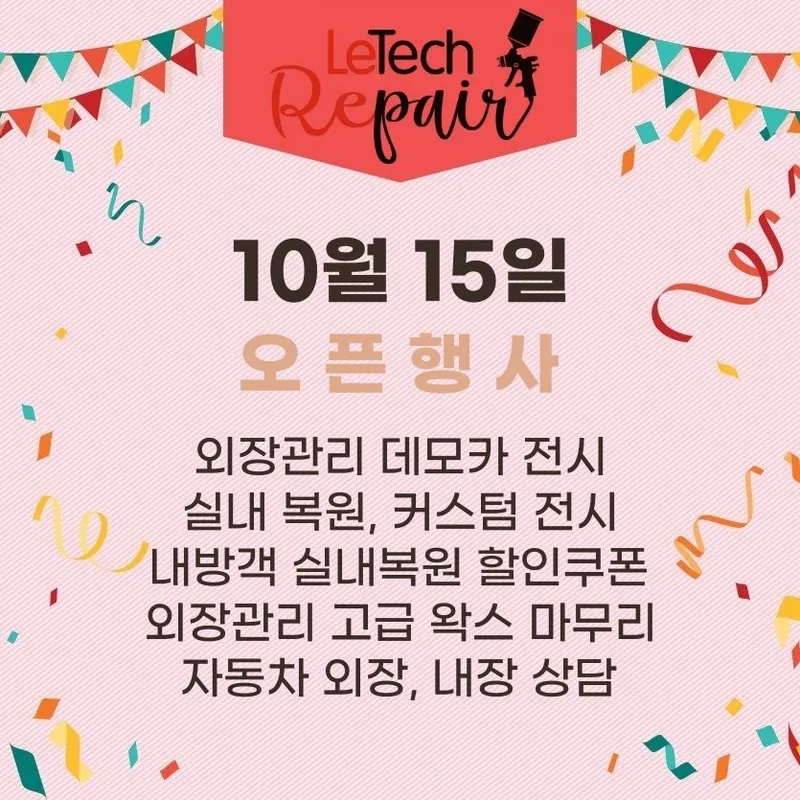 사용자 성실한 남극곰님이 댓글에 첨부한 이미지