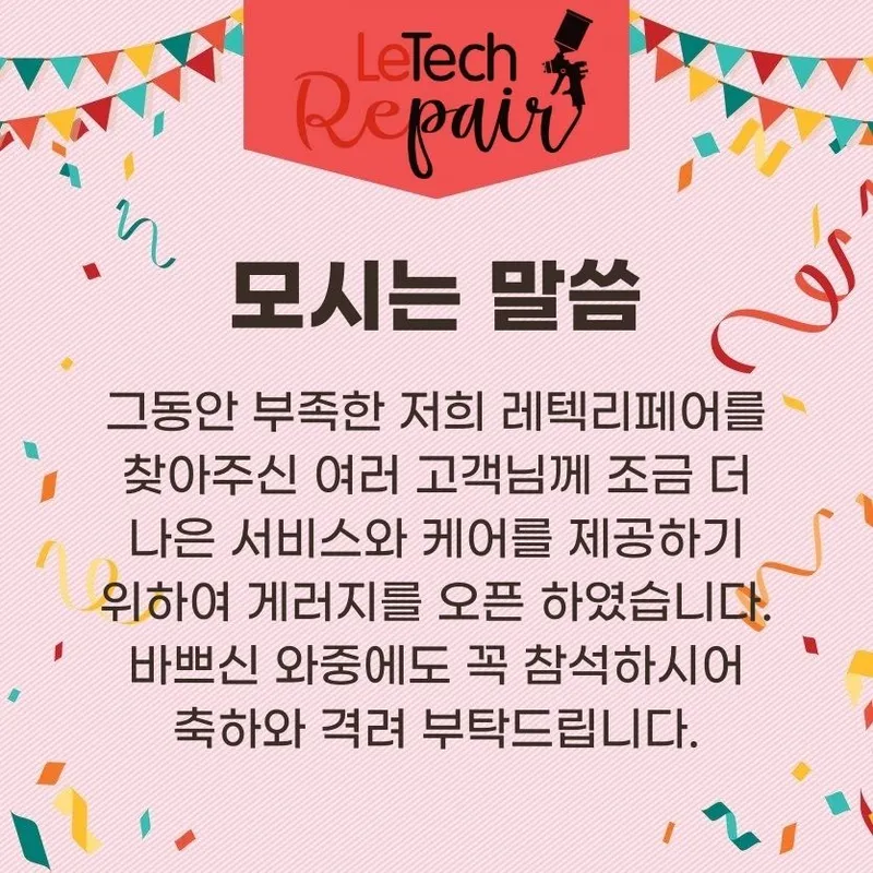 사용자 성실한 남극곰님이 댓글에 첨부한 이미지