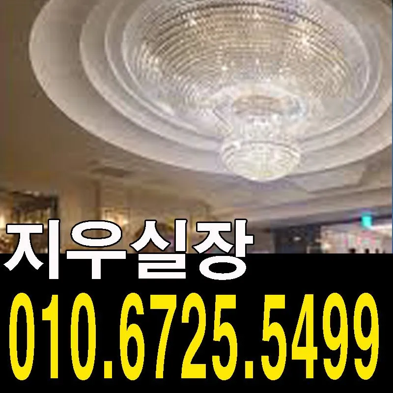 사용자 복학한 산토끼님이 댓글에 첨부한 이미지
