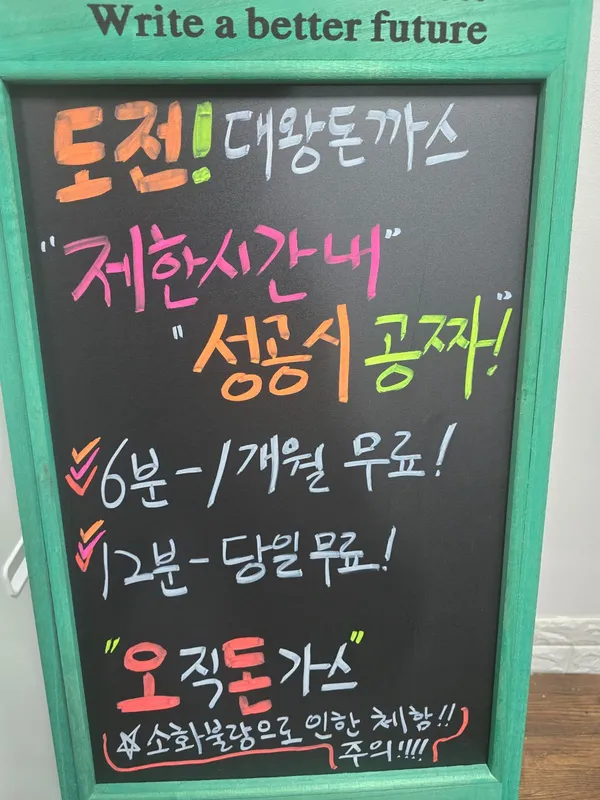 사용자 꼬질꼬질한 샐러맨더님이 댓글에 첨부한 이미지