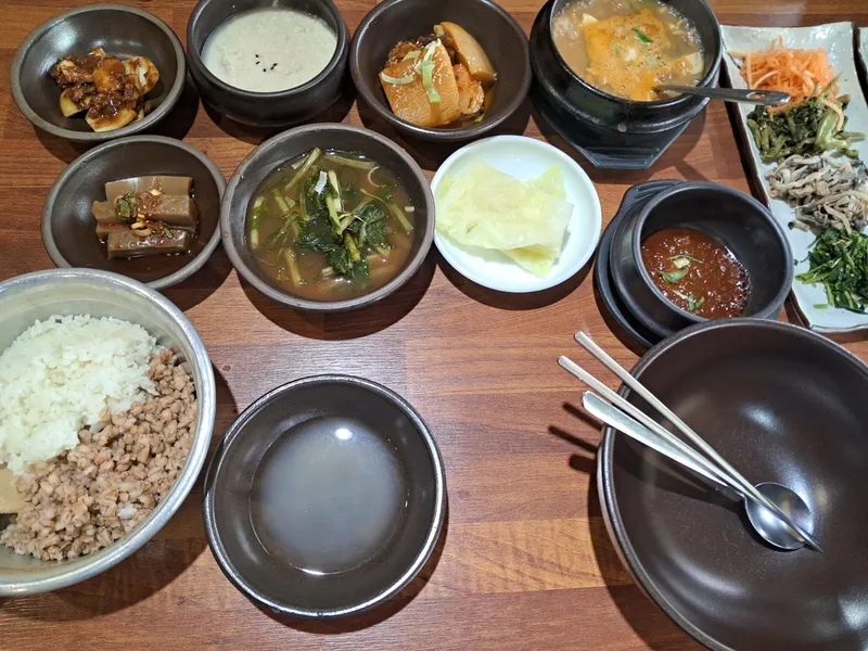 한터보리