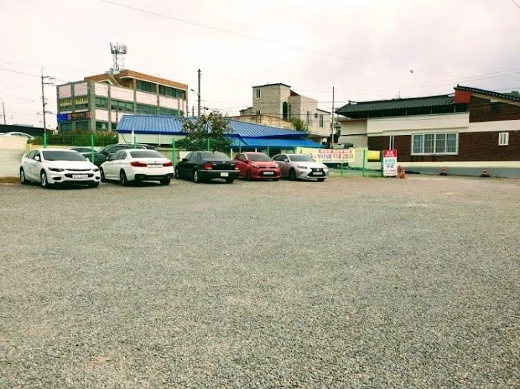 육대장 군산시청점 맛집 전북특별자치도 군산시 조촌동