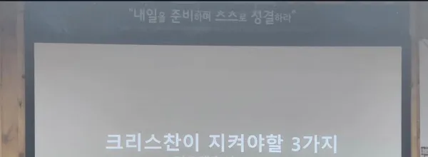 현대치과의원 대표 이미지