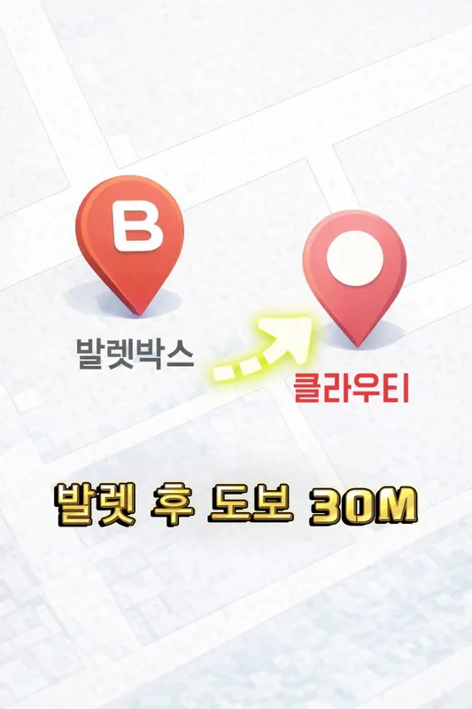 사용자 프테라님이 댓글에 첨부한 이미지