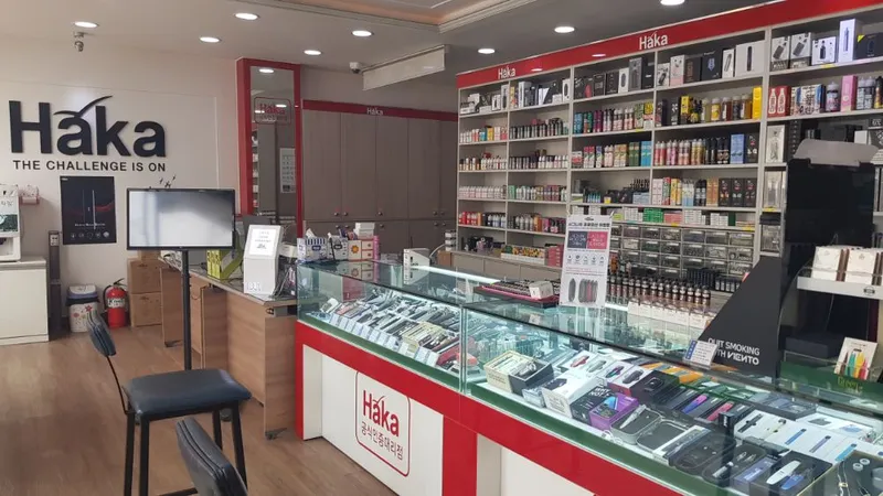 대구전자담배 전자담배 대구광역시 동구 신천동