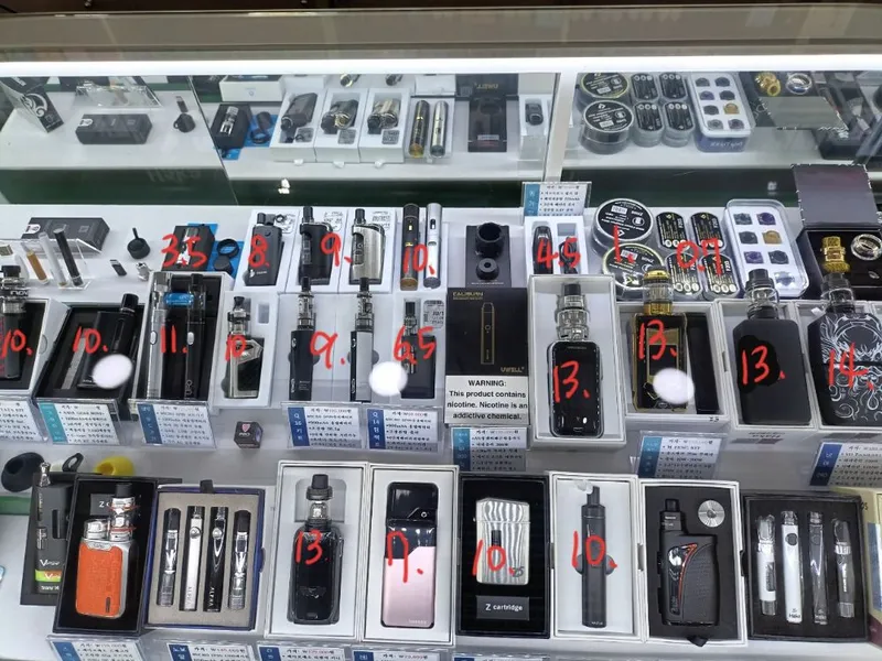 대구전자담배 전자담배 대구광역시 동구 신천동