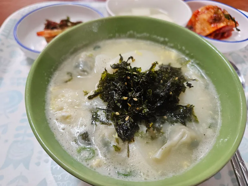 사용자 계룡크리스탈님이 댓글에 첨부한 이미지