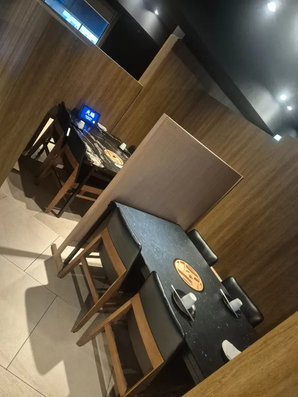 텐후쿠 맛집 서울특별시 강남구 청담동