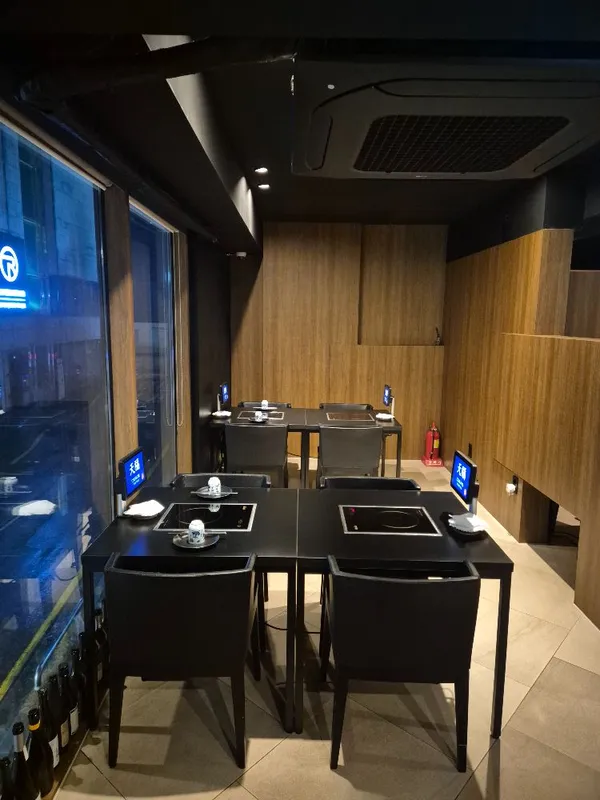 텐후쿠 맛집 서울특별시 강남구 청담동