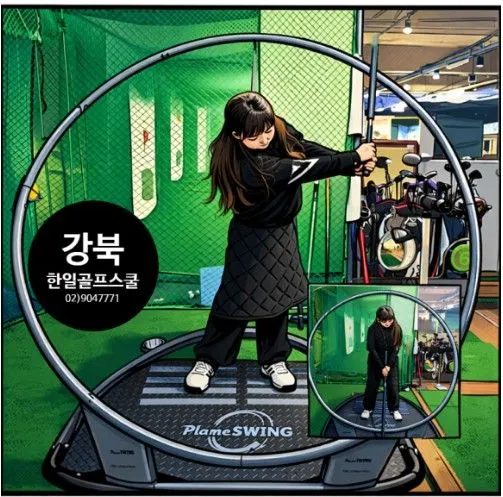 사용자 방울토마토를 키우는 하마님이 댓글에 첨부한 이미지