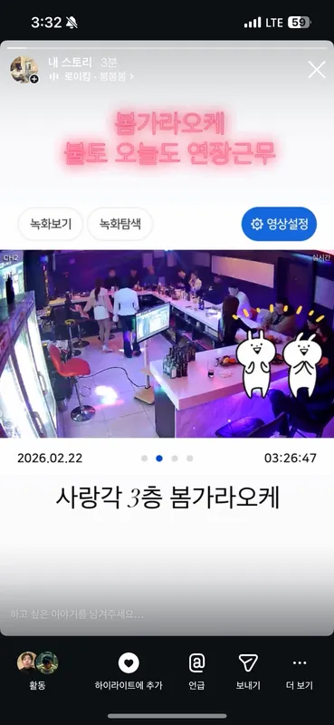 사용자 하군님이 댓글에 첨부한 이미지