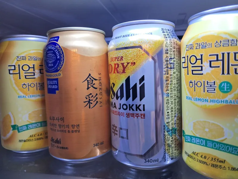 사용자 대머리 길가메쉬님이 댓글에 첨부한 이미지