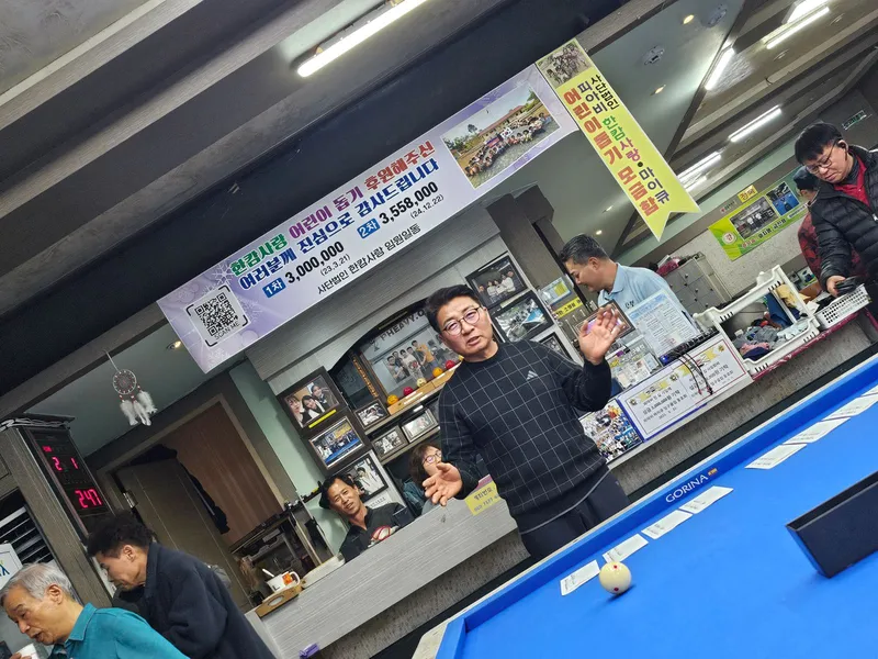 피아비마이큐 대표 이미지