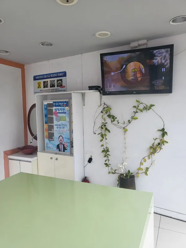 사용자 빛나는 픽시님이 댓글에 첨부한 이미지