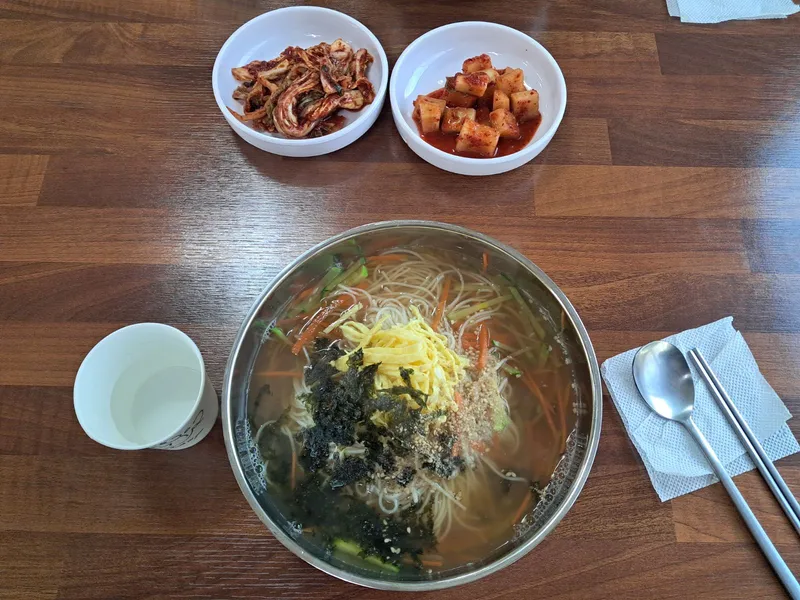 새마을회관