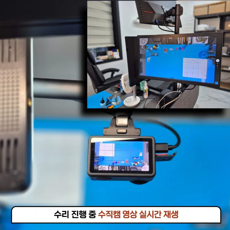 아이폰타운 천안아이폰수리 폰수리 충청남도 천안시 서북구 두정동