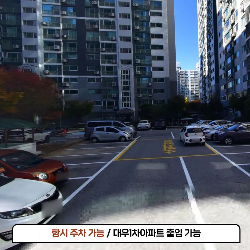 아이폰타운 천안아이폰수리 폰수리 충청남도 천안시 서북구 두정동