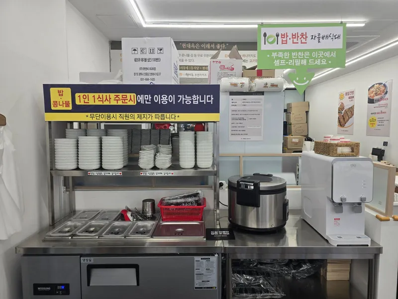 사용자 코만돌스님이 댓글에 첨부한 이미지