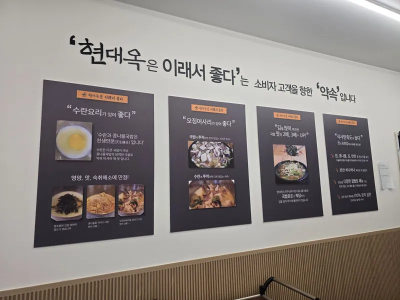 사용자 코만돌스님이 댓글에 첨부한 이미지