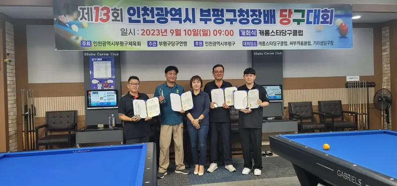 사용자 낭만닥터유사부님이 댓글에 첨부한 이미지