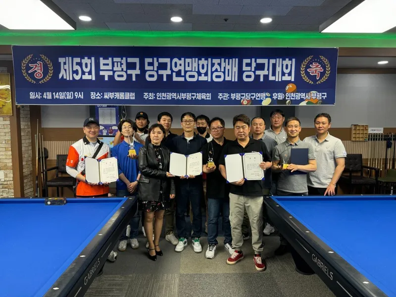사용자 낭만닥터유사부님이 댓글에 첨부한 이미지