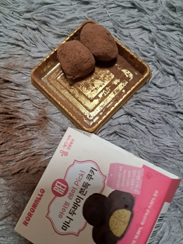 사용자 엉엉 우는 네드님이 댓글에 첨부한 이미지