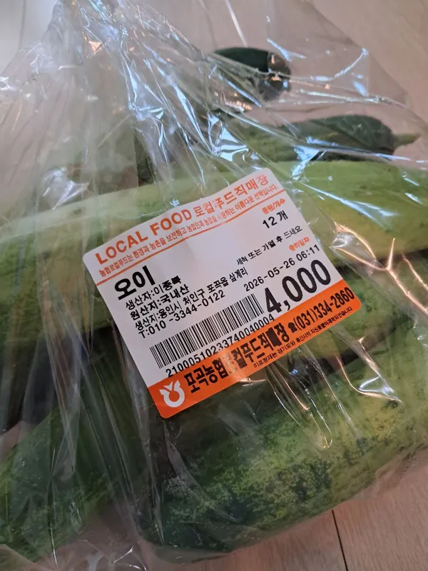 사용자 숱이 많은 맹꽁이님이 댓글에 첨부한 이미지