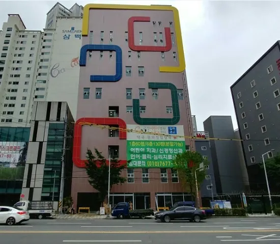 금정소아청소년과의원 대표 이미지