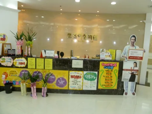 로즈여성의원 대표 이미지