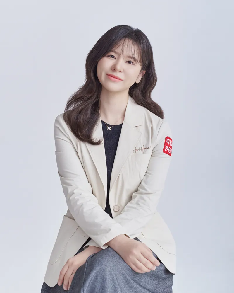 힐하우스피부과의원 대표 이미지