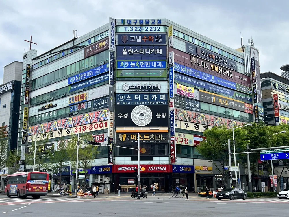 365늘속편한내과의원 대표 이미지