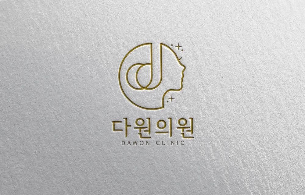 다원의원 대표 이미지