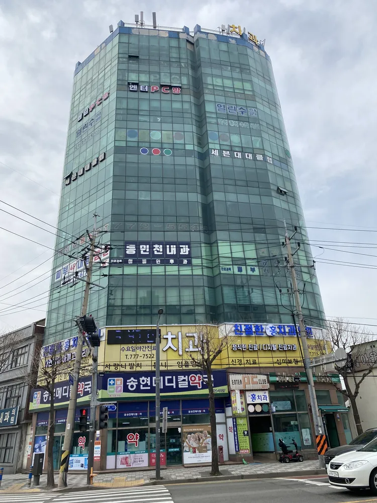 동인천내과의원 대표 이미지