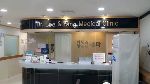 이재준내과의원 대표 이미지