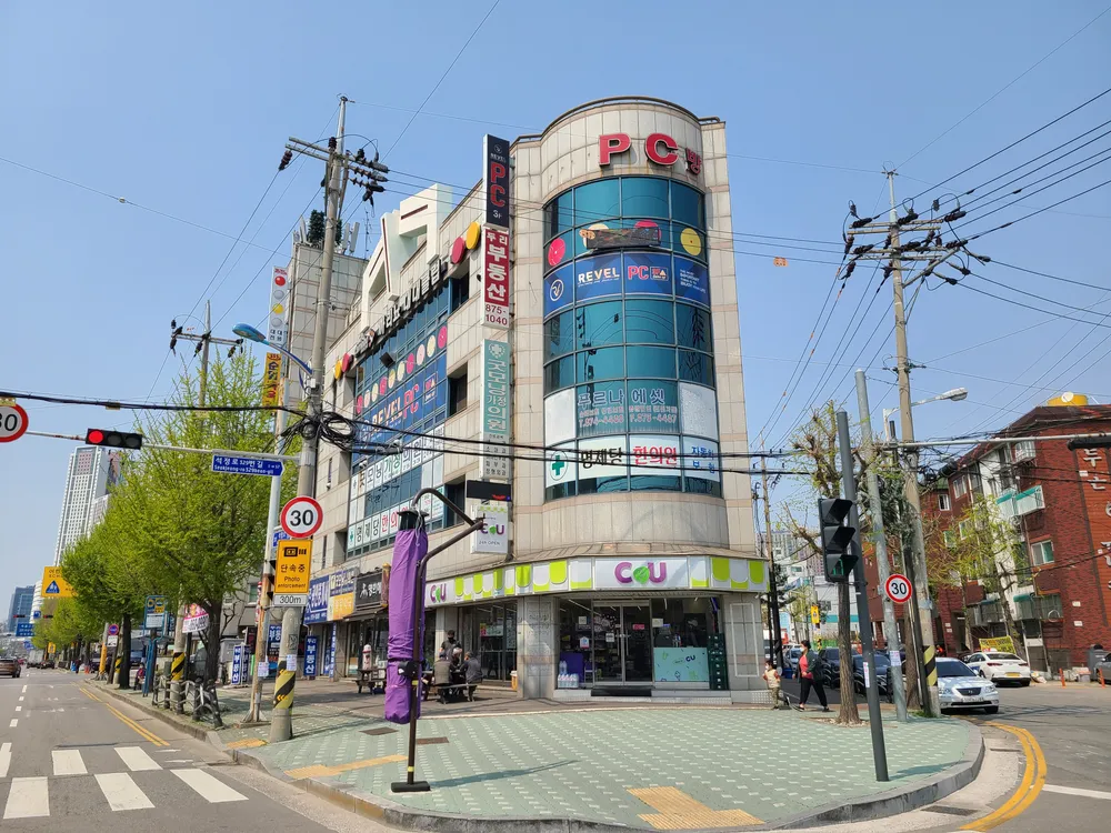굿모닝가정의학과의원 대표 이미지