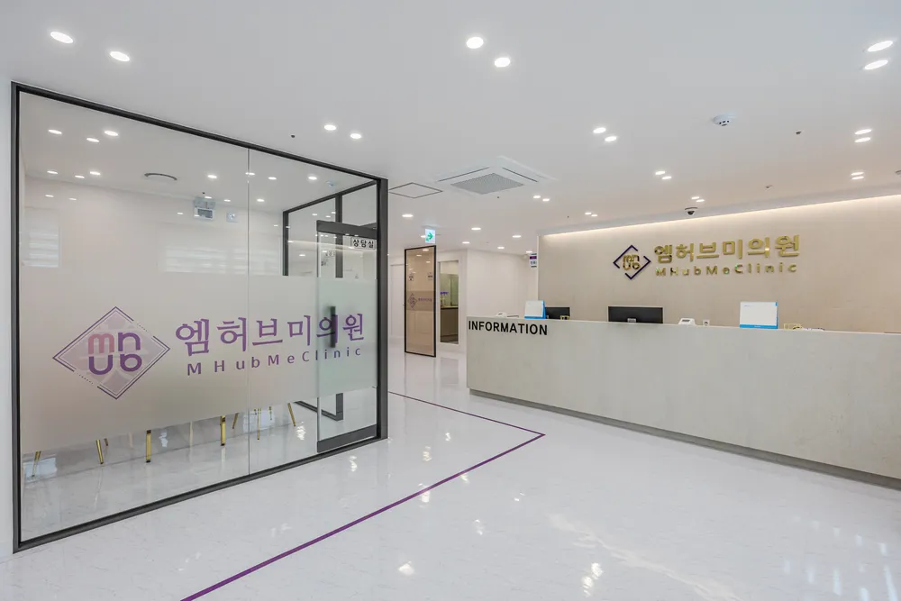 엠허브미의원 대표 이미지