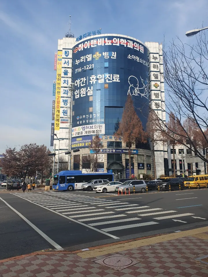 하이맨비뇨의학과의원 대전점 대표 이미지