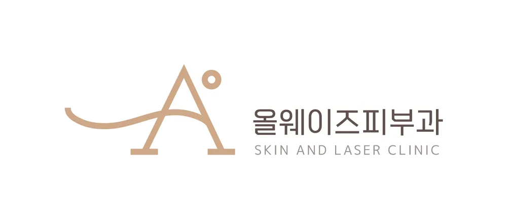 닥터올웨이즈피부과의원 대표 이미지
