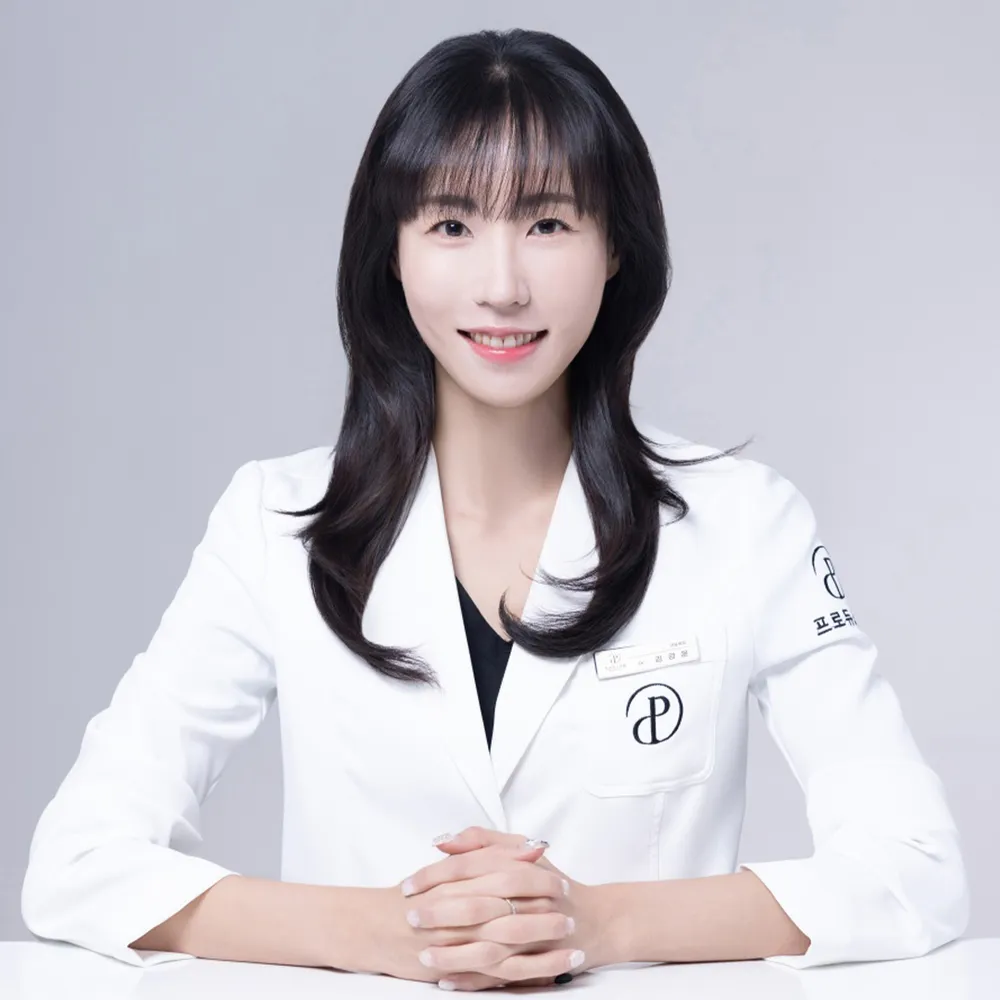 프로듀스의원 대전본점