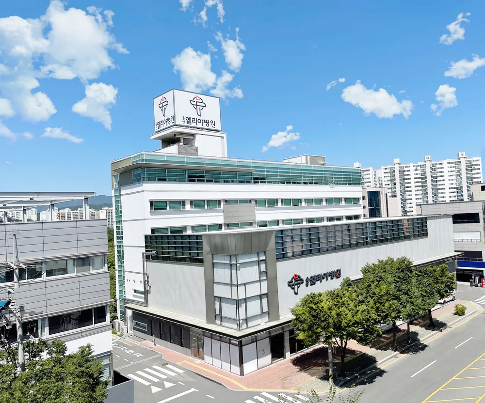 울산엘리야병원 대표 이미지