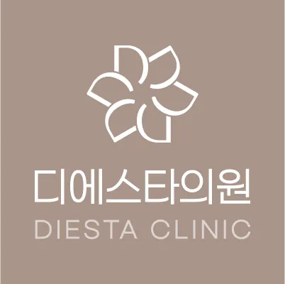 디에스타의원 수원광교 대표 이미지