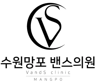 수원망포밴스의원 대표 이미지