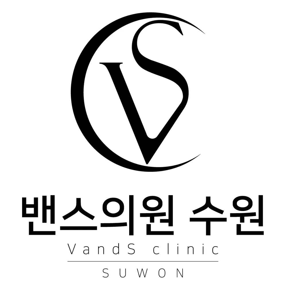 밴스의원 수원 대표 이미지