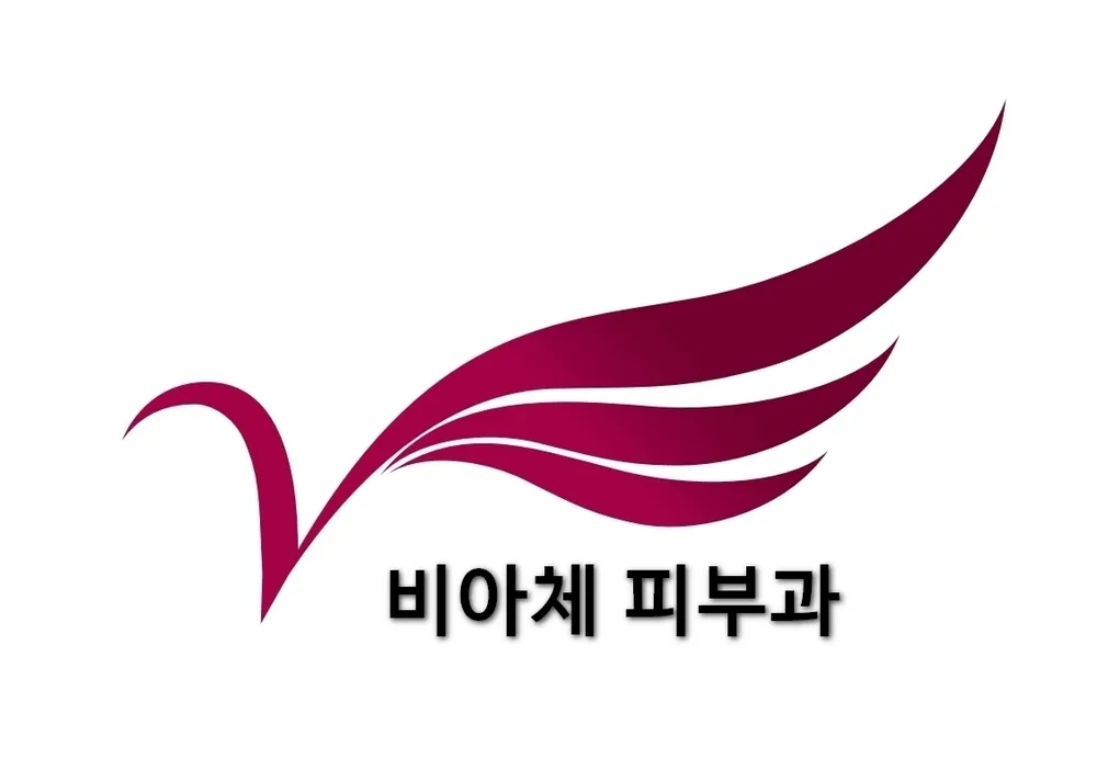 비아체의원 대표 이미지